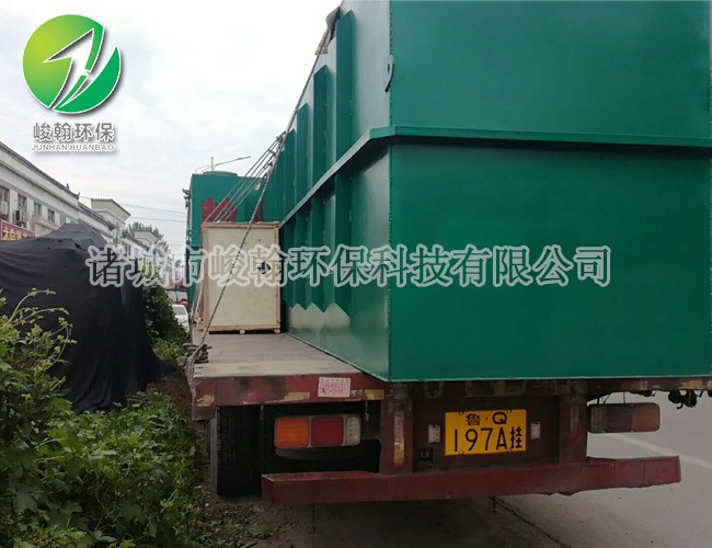 屠宰开云官方版在线入口-开云(中国)