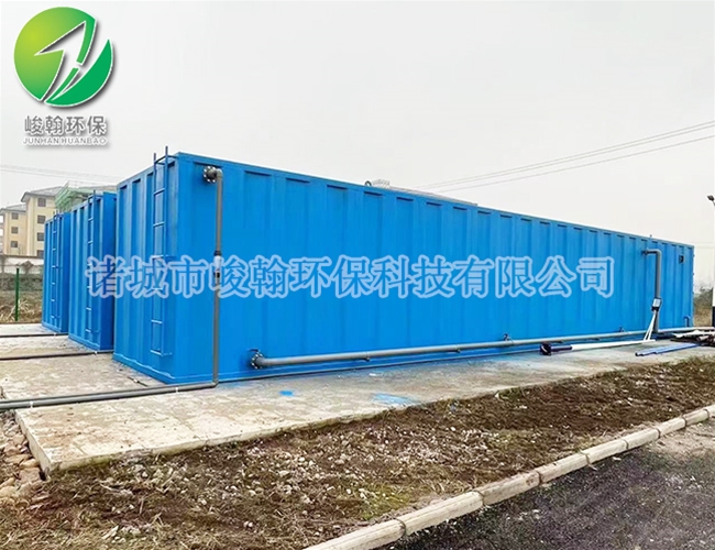 一体化生活开云官方版在线入口-开云(中国)